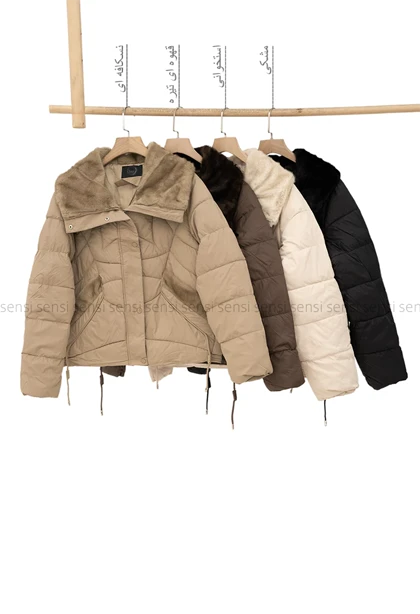 کاپشن وارداتی یقه پوست پشم شیشه کد1004846