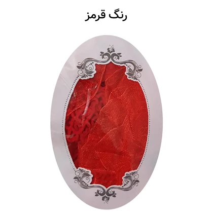 جوراب ساق بلند زنانه مدل 5737