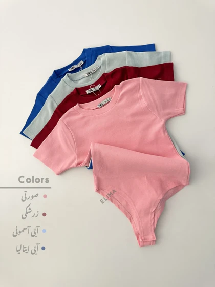 بادی تیشرتی