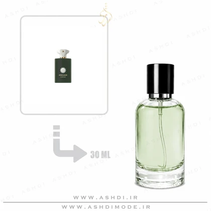 عطر ادکلن آمواج پورپوس مردانه و زنانه 30 میل اشدی Amouage Purpose 30ml ASHDI