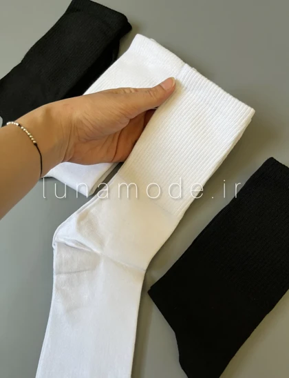 جوراب بیسیک بدون طرح مشکی سفید