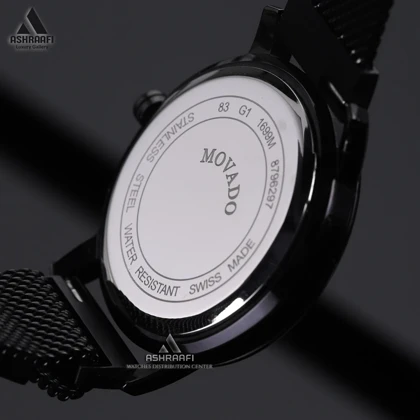 ساعت زنانه موادو Movado K32
