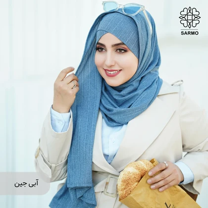 هدشال دوپیل سارمو