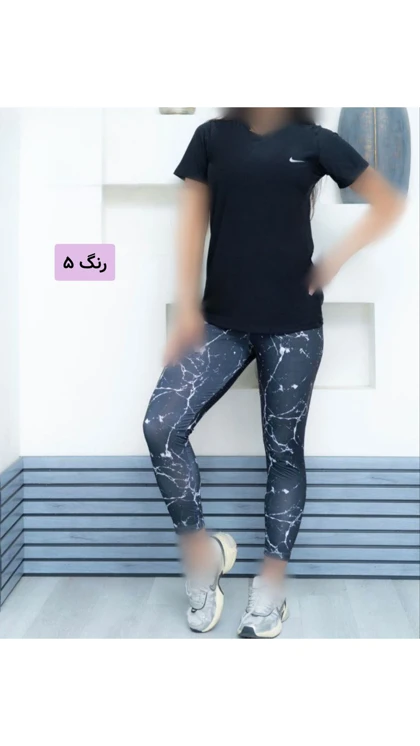 ست تیشرت یقه هفت و شلوار کمر گنی 1246
