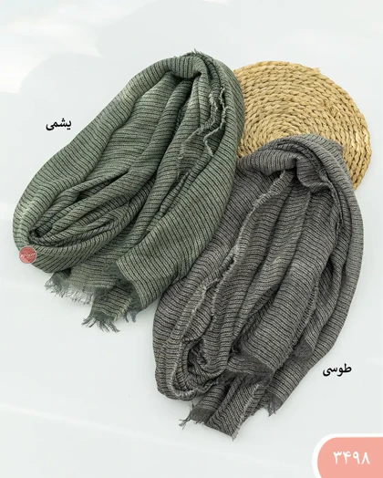 شال زنجیری 3498