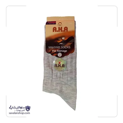 جوراب پسرانه نخی مهیار
