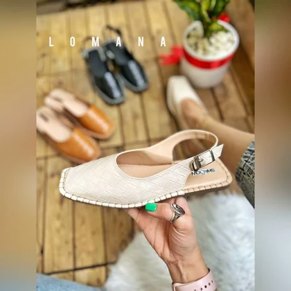 صندل خوکی حصیری _ 1148