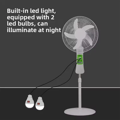 پنکه شارژی خورشیدی ایستاده مدل GD-966BT با دو لامپ LED