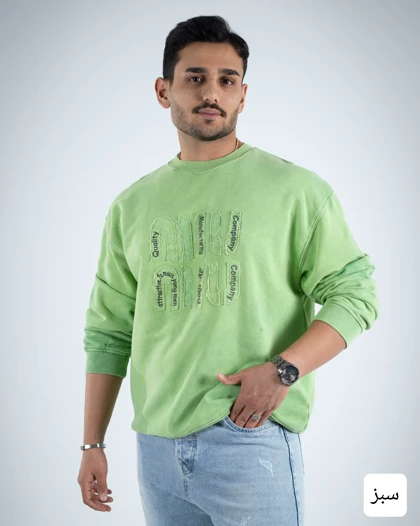 دورس مردانه سنگ شور میو میو_کد4746