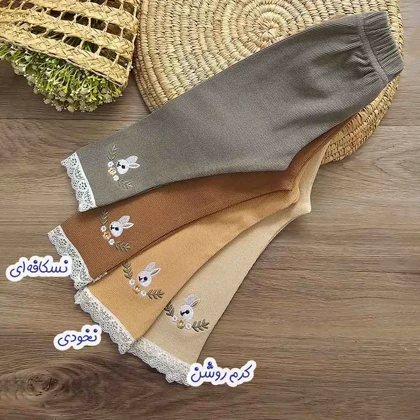 لگ گلدوزی دخترانه خرگوش