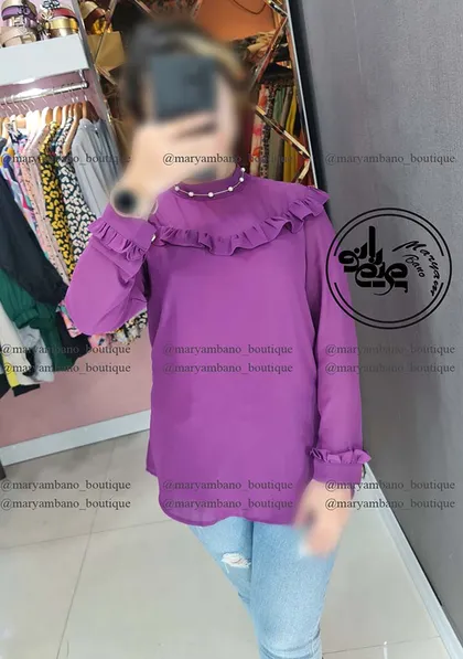 شومیز یقه 3 سانت