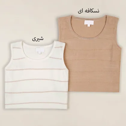 تاپ نوار طلایی
