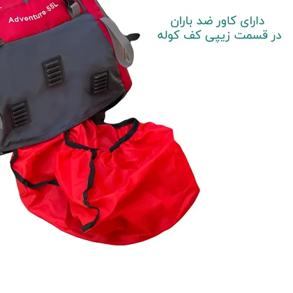 کوله پشتی دیوتر مدل DEUTER - DTR1222 حجم 55 لیتری