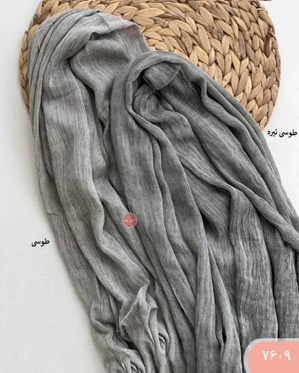 شال فلورانس 7609