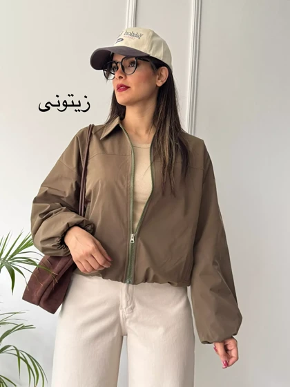 بامبر جکت آستردار