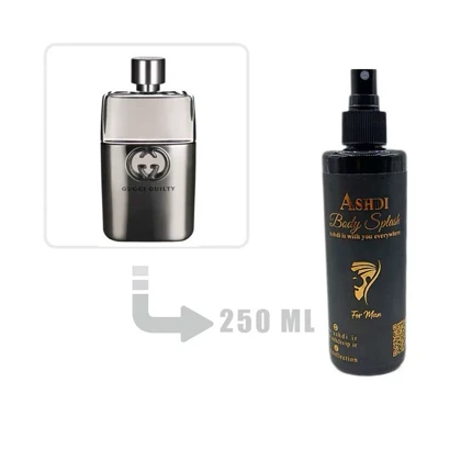 بادی اسپلش عطر ادکلن گوچی گیلتی مردانه 250 میل Gucci Guilty Pour Homme for Men 250ml