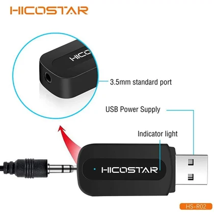 گیرنده بلوتوثی صدا هایکو استار HICOSTAR مدل HS-R902 نسخه 5.0