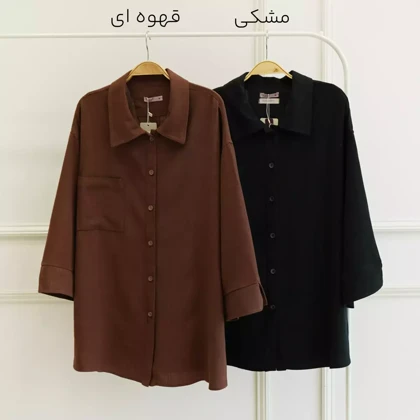 تونیک 1002541