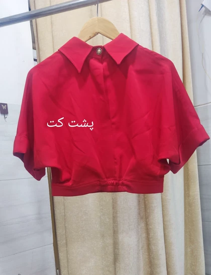 کراپ کت مجلسی دخترانه