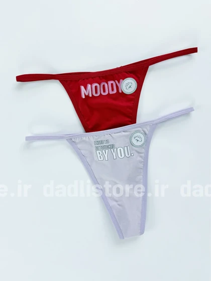 شورت بکلس بندی نخ پنبه طرحدار