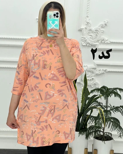 تیشرت لانگ خارجی 613