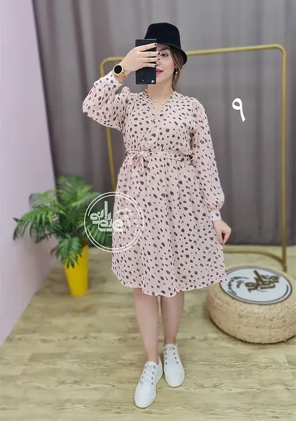 پیراهن نارسیس 1