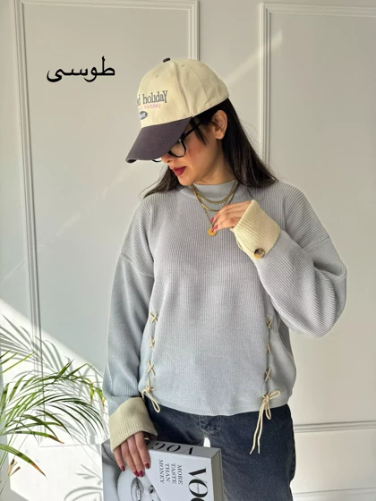 بافت پینترستی والریا