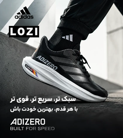 کتانی آدیداس ادیزرو مشکی مردانه و زنانه مدل 7028