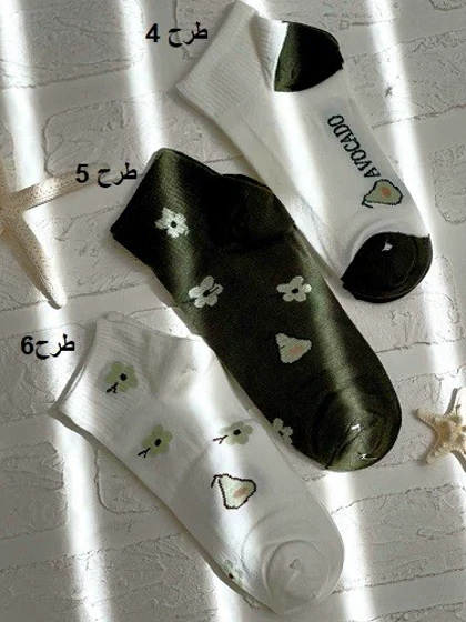 1490- جوراب کد 0026