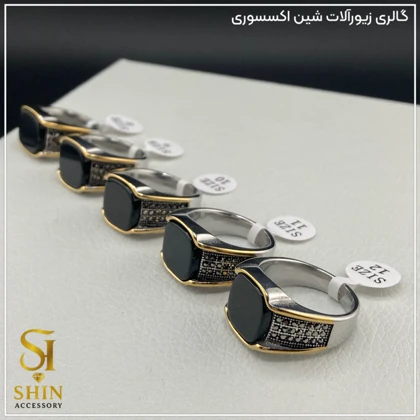انگشتر مردانه کد am170