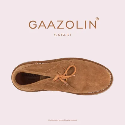 کفش صحرایی سافاری گازولین شتری