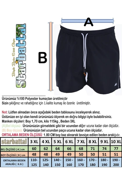 شلوارک سایز بزرگ و برمودا مردانه استارباتال starbattal