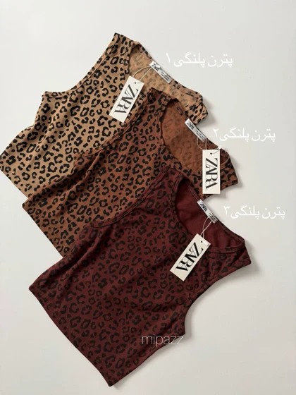 کراپ تاپ ساده زارا
