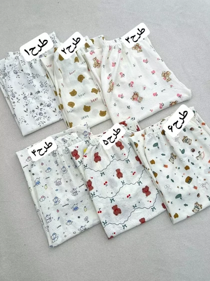 شلوار عروسکی 6 طرح کد 5611