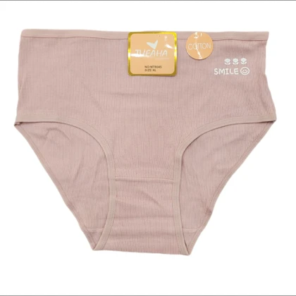 شورت زنانه کبریتی وارداتی سایز بزرگ مدل Smile