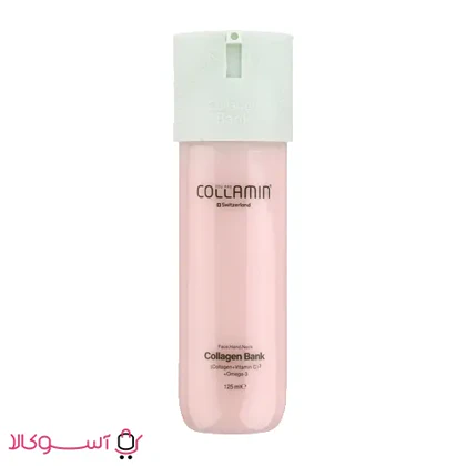 کرم مرطوب کننده صورت و گردن کلامین مدل collagen bank حجم 125 میل