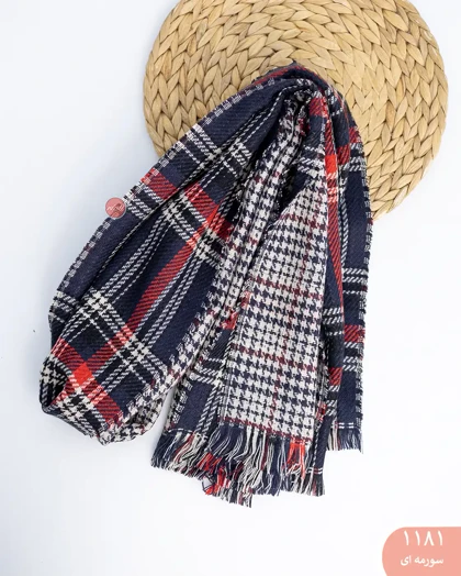 شال موهردورو 1181