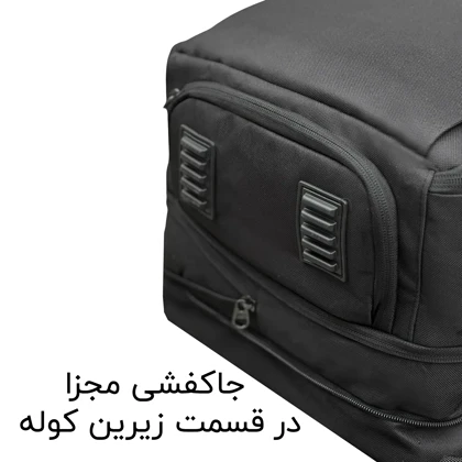 کوله پشتی سفری فوروارد کد FORWARD - FCLT65054 SAFE TRAVEL (دارای جا کفشی مجزا)