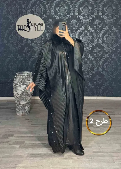 مانتو : 8323