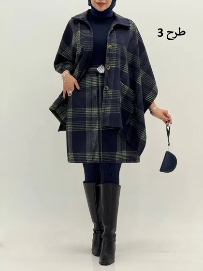 3990-ست مزونی رایان