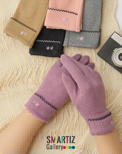 دستکش ستاره