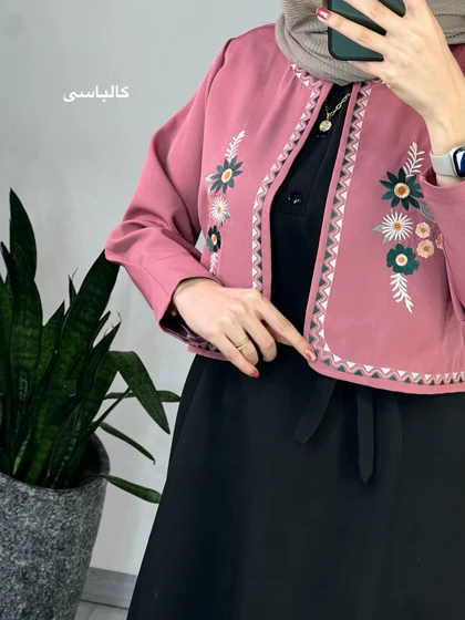 ست کت و سارافون