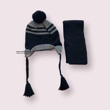 شال و کلاه بافت پسرانه I CILEK