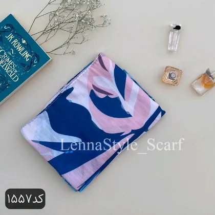 شال نخی کد 1557
