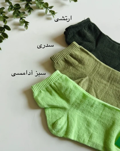 جوراب رنگارنگ _ کد محصول 1064