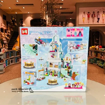 لگو فروزن بزرگ کد 98409