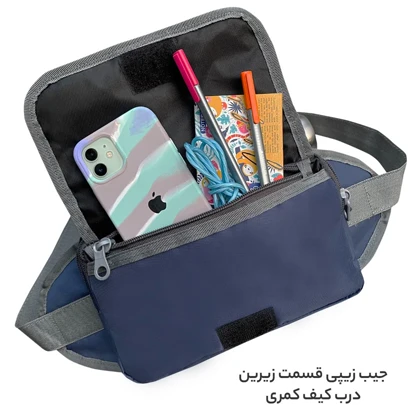 کیف کمری فوروارد مدل FCLT0204