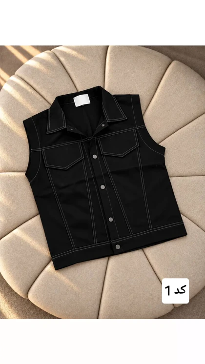 وست هاله زنانه 970065
