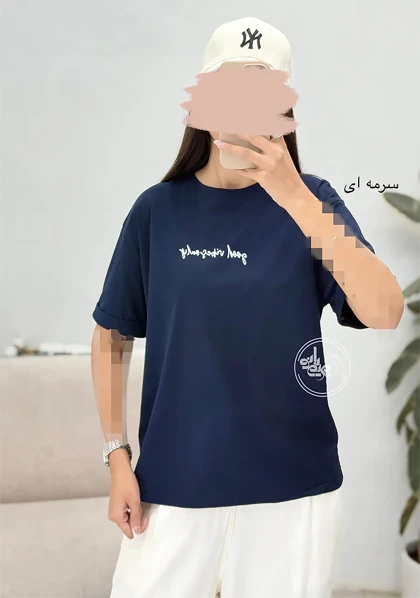 تیشرت وایب