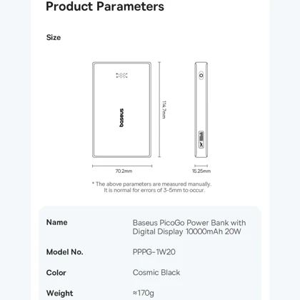 پاور بانک 10000 باسئوس مدل P10076801123-00 توان 20 وات Type-C و USB-A